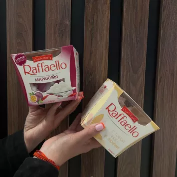 Конфеты «Raffaello» от интернет-магазина «Анастасия»