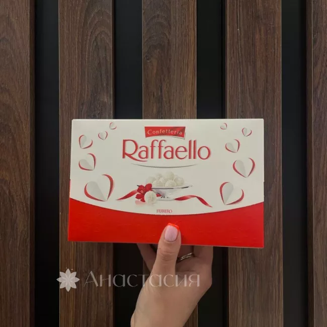 Конфеты Raffaello 1